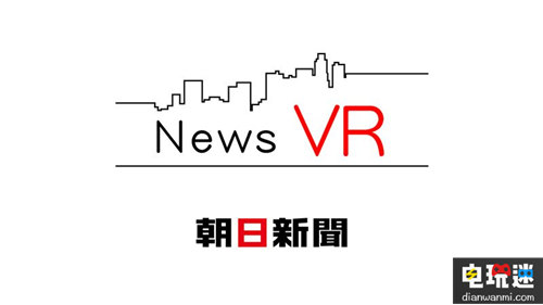 2017索尼展前發(fā)布會(huì)VR游戲 游戲 VR 發(fā)布會(huì) 索尼 索尼PS  第14張