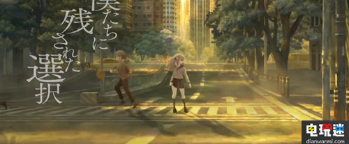 索尼全新游戲即將發(fā)售！ 新作 游戲 電視游戲 PS4 索尼 索尼PS  第12張