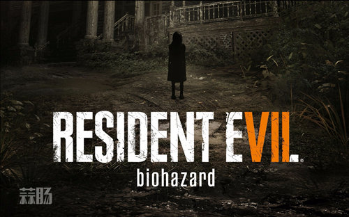 《生化危機(jī)7》普通人的逆襲！ 解謎 射擊游戲 角色扮演 第一人稱游戲 恐怖游戲 生化危機(jī) 電玩迷資訊  第1張