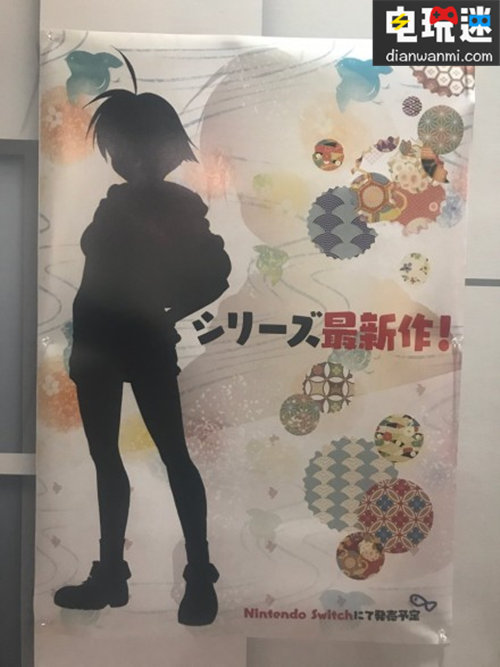 《海腹川背》系列最新作確定登陸NS平臺！ NS平臺 釣魚 新作 海腹川背 電玩迷資訊  第1張