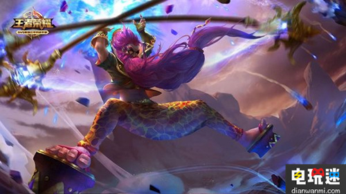 王者榮耀登陸Switch平臺！ 王者榮耀 騰訊 任天堂 手游 電玩迷資訊  第6張