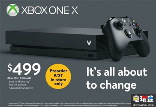 4K高清畫面！Xbox One X即將發(fā)售！ 游戲運行 PS4Pro XboxOneX 任天堂SWITCH  第2張