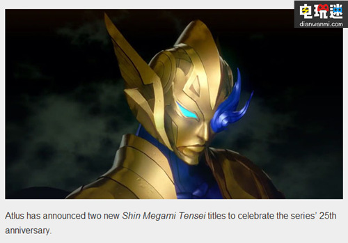 又有新情報(bào):Switch《真女神轉(zhuǎn)生》高清新作企劃即將公開全新情報(bào) 東京電玩展 Switch 真女神轉(zhuǎn)生 3DS 索尼PS 第4張 又有新情報(bào):Switch《真女神轉(zhuǎn)生》高清新作企劃即將公開全新情報(bào) 東京電玩展 Switch 真女神轉(zhuǎn)生 3DS 索尼PS 第4張