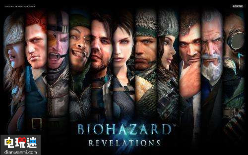 NS 版《生化危機(jī)：啟示錄1+2》即將發(fā)售 雙人合作 生化危機(jī) NS 電玩迷資訊  第2張