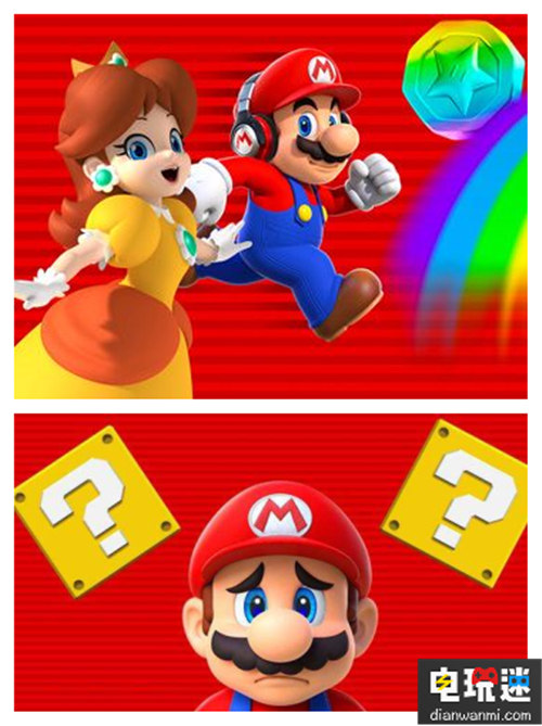 黛西公主要闖關(guān)了？《超級(jí)瑪利歐酷跑》增加新人物 超級(jí)瑪利歐酷跑 黛西公主 手游 馬里奧 任天堂 索尼PS  第1張