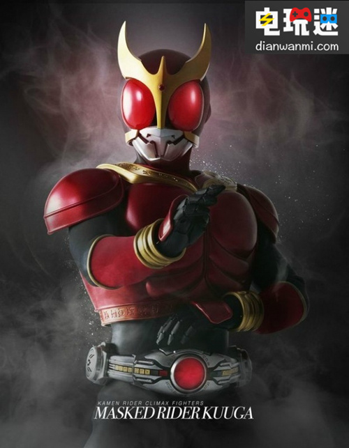 《假面騎士 Climax Fighters》人物圖登出！ 技能 超人 打斗 PS4 假面騎士 索尼PS  第1張