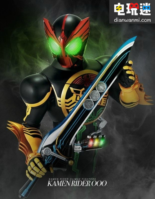 《假面騎士 Climax Fighters》人物圖登出！ 技能 超人 打斗 PS4 假面騎士 索尼PS  第6張