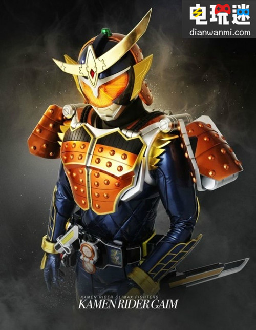 《假面騎士 Climax Fighters》人物圖登出！ 技能 超人 打斗 PS4 假面騎士 索尼PS  第7張