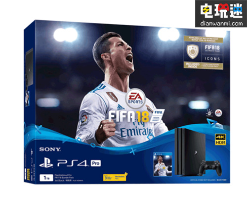 超值PS4超值捆綁套餐?。?！ Gran Turismo Sport FIFA 18 戰(zhàn)神3 地平線：黎明時分 神秘海域4 PS4限量版 PS4 任天堂SWITCH  第5張