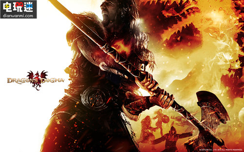 PS4版《龍之信條 黑暗覺者》與PS3版有什么區(qū)別呢？ 動(dòng)作 任務(wù) 劇情 角色扮演 PS4 龍之信條 索尼PS  第1張