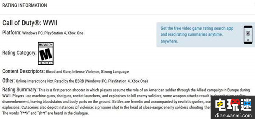 游戲戰(zhàn)斗情節(jié)真實殘酷 《使命召喚14》被評為M級 使命召喚14 二戰(zhàn) 使命召喚 電玩迷資訊  第2張