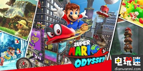 《超級(jí)馬里奧:奧賽德》月底發(fā)售！amiibo解鎖的裝可在游戲內(nèi)獲得 switch 任天堂 奧賽德 超級(jí)馬里奧 任天堂SWITCH  第2張