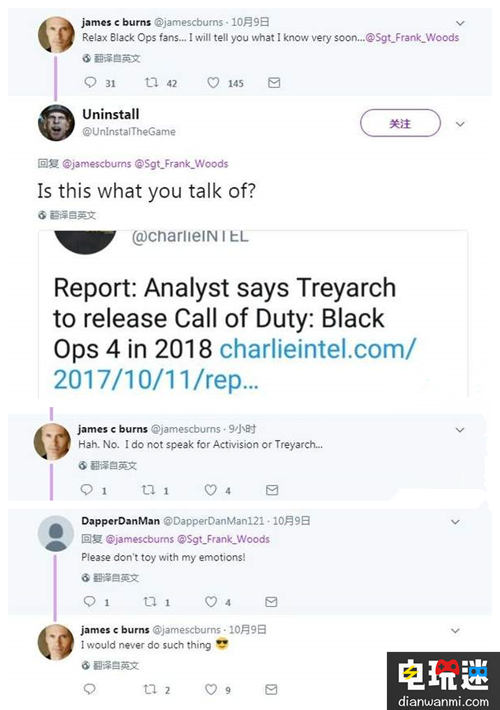 靠譜！《使命召喚15》或?qū)⑹恰昂谏袆?dòng)4” 黑色行動(dòng) 使命召喚 電玩迷資訊  第2張