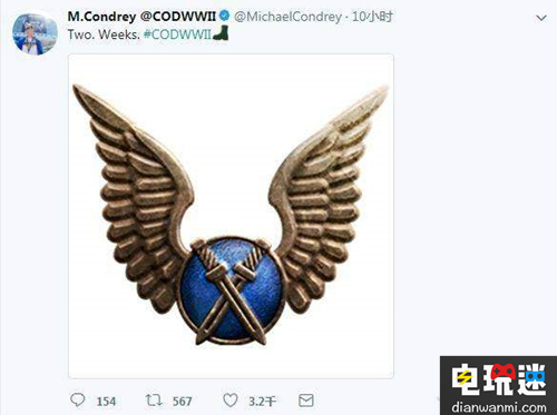 《使命召喚14：二戰(zhàn)》發(fā)售臨近 制作人展示游戲新道具  二戰(zhàn) 14 使命召喚 電玩迷資訊  第1張