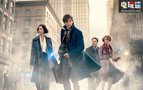 《神奇動(dòng)物在哪里》曝同名游戲？或?qū)⒂诿髂臧l(fā)售 主機(jī) PC PS4 華納兄弟 神奇動(dòng)物在哪里 電玩迷資訊  第1張