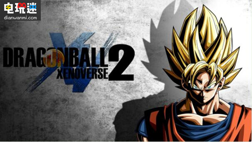 《龍珠》系列的確受歡迎 《龍珠 超宇宙》銷量突破800萬 萬代南宮夢 PS4 超宇宙 龍珠 孫悟空 電玩迷資訊  第2張