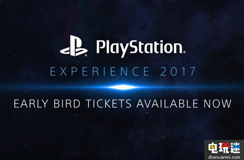 索尼PlayStation Experience 2017媒體發(fā)布會(huì)確定于12月9日舉辦 發(fā)布會(huì) PlayStation Experience 2017 PSX 索尼 索尼PS  第2張