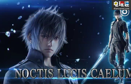 《鐵拳7》將加入新角色諾克提斯 Bandai Namco 最終幻想 鐵拳7 諾克提斯 電玩迷資訊  第2張