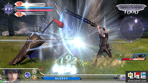 《最終幻想紛爭》新場景~FF8 新場景約定之地介紹視頻公開 SE 諾克提斯 紛爭 最終幻想 街機(jī) PS4 電玩迷資訊  第2張