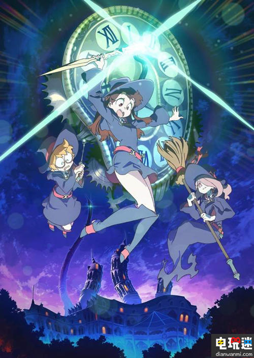 PS4漫改新作《小魔女學(xué)園》新情報公開 今天發(fā)售！ PS4 漫改 小魔女學(xué)園 索尼PS  第1張