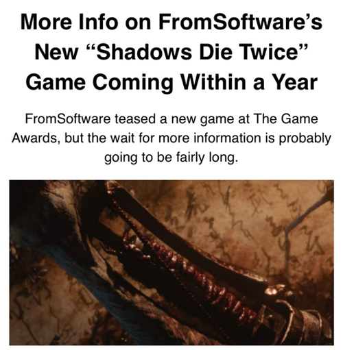 From Software新作《Shadows Die Twice》還處于早期階段 具體詳情繼續(xù)等？ Shadows Die Twice 黑暗之魂 From Software 電玩迷資訊  第2張