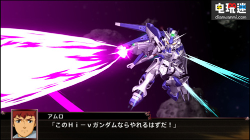 PS4 / PSV《超級機器人大戰(zhàn)X》1080P清晰大圖公布 萬代南夢宮 超級機器人大戰(zhàn)X PSV PS4 索尼PS  第1張