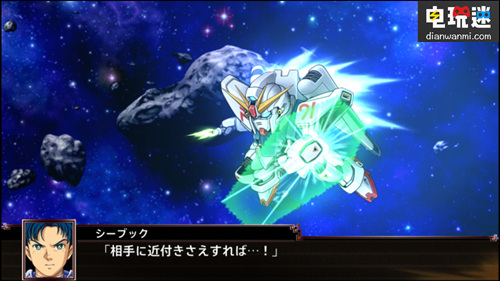 PS4 / PSV《超級機器人大戰(zhàn)X》1080P清晰大圖公布 萬代南夢宮 超級機器人大戰(zhàn)X PSV PS4 索尼PS  第3張