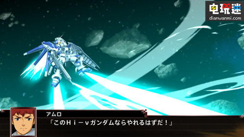 PS4 / PSV《超級機器人大戰(zhàn)X》1080P清晰大圖公布 萬代南夢宮 超級機器人大戰(zhàn)X PSV PS4 索尼PS  第4張