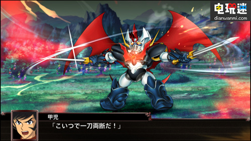 PS4 / PSV《超級機器人大戰(zhàn)X》1080P清晰大圖公布 萬代南夢宮 超級機器人大戰(zhàn)X PSV PS4 索尼PS  第5張