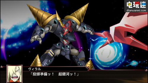 PS4 / PSV《超級機器人大戰(zhàn)X》1080P清晰大圖公布 萬代南夢宮 超級機器人大戰(zhàn)X PSV PS4 索尼PS  第6張