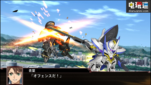 PS4 / PSV《超級機器人大戰(zhàn)X》1080P清晰大圖公布 萬代南夢宮 超級機器人大戰(zhàn)X PSV PS4 索尼PS  第7張