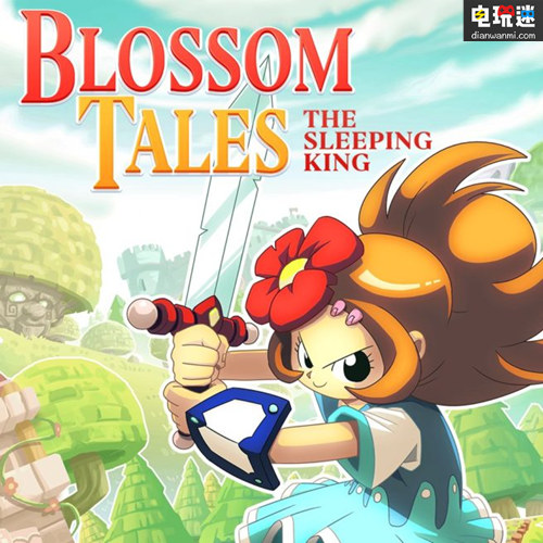 《綻放傳說 沉睡的國王》Switch版銷量超PC版？ PC Castle Pixel Switch 沉睡的國王 綻放傳說 任天堂SWITCH  第1張