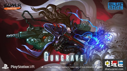 PSVR《槍墓VR》最新補丁上線  IGGYMOMB PSVR 槍墓VR VR及其它  第2張