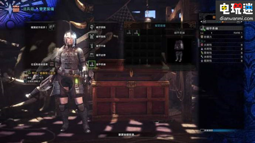 《怪物獵人：世界》繁中補(bǔ)丁將與發(fā)售日同步 2018年1月26日提供配信 PS4 世界 怪物獵人 Capcom 電玩迷資訊  第5張