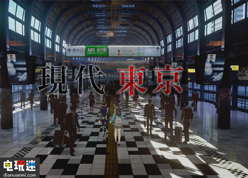 《真女神轉(zhuǎn)生5》Switch版開(kāi)始迭代測(cè)試 Atlus 主機(jī) 任天堂 Switch 真女神轉(zhuǎn)生5 任天堂SWITCH  第1張