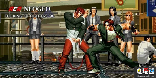 經(jīng)典格斗游戲《拳皇96》登陸Switch 滿滿的童年味道 格斗 Switch 拳皇96 任天堂SWITCH  第1張