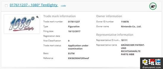 任天堂又有新動(dòng)作 經(jīng)典游戲《1080度滑雪》或?qū)?fù)刻 N64復(fù)刻 1080度滑雪 任天堂 任天堂SWITCH  第2張