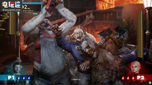 世嘉街機射擊游戲新作《死亡之屋 血色黎明》公布 世嘉 血色黎明 死亡之屋 街機 電玩迷資訊 第2張 世嘉街機射擊游戲新作《死亡之屋 血色黎明》公布 世嘉 血色黎明 死亡之屋 街機 電玩迷資訊 第2張