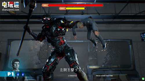 世嘉街機射擊游戲新作《死亡之屋 血色黎明》公布 世嘉 血色黎明 死亡之屋 街機 電玩迷資訊 第3張 世嘉街機射擊游戲新作《死亡之屋 血色黎明》公布 世嘉 血色黎明 死亡之屋 街機 電玩迷資訊 第3張