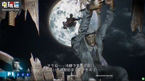 世嘉街機射擊游戲新作《死亡之屋 血色黎明》公布 世嘉 血色黎明 死亡之屋 街機 電玩迷資訊 第5張 世嘉街機射擊游戲新作《死亡之屋 血色黎明》公布 世嘉 血色黎明 死亡之屋 街機 電玩迷資訊 第5張