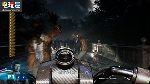 世嘉街機射擊游戲新作《死亡之屋 血色黎明》公布 世嘉 血色黎明 死亡之屋 街機 電玩迷資訊 第6張 世嘉街機射擊游戲新作《死亡之屋 血色黎明》公布 世嘉 血色黎明 死亡之屋 街機 電玩迷資訊 第6張