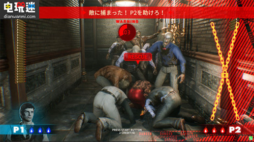 世嘉街機射擊游戲新作《死亡之屋 血色黎明》公布 世嘉 血色黎明 死亡之屋 街機 電玩迷資訊 第7張 世嘉街機射擊游戲新作《死亡之屋 血色黎明》公布 世嘉 血色黎明 死亡之屋 街機 電玩迷資訊 第7張