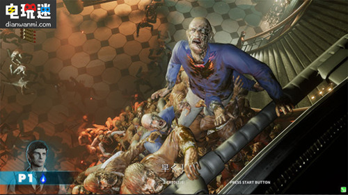 世嘉街機射擊游戲新作《死亡之屋 血色黎明》公布 世嘉 血色黎明 死亡之屋 街機 電玩迷資訊 第9張 世嘉街機射擊游戲新作《死亡之屋 血色黎明》公布 世嘉 血色黎明 死亡之屋 街機 電玩迷資訊 第9張