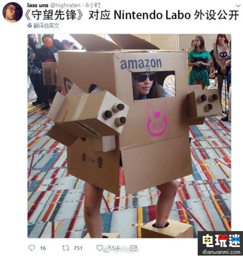 這個(gè)創(chuàng)意給滿分 任天堂Switch的新玩法公布！ switch 任天堂 任天堂SWITCH  第1張