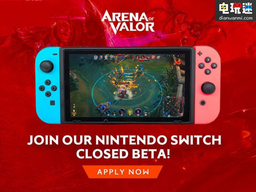 Switch《王者榮耀》官方指導(dǎo)演示影像 Beta 王者榮耀 Switch 任天堂SWITCH  第1張