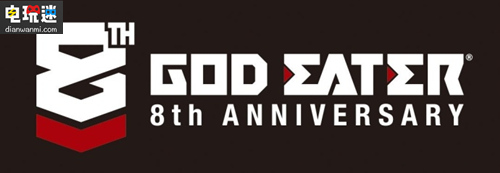 《噬神者》上市8周年 官方將有新作情報公布？ PSP PS4 NBGI 萬代南宮夢 萬代 噬神者 立春 電玩迷資訊  第1張