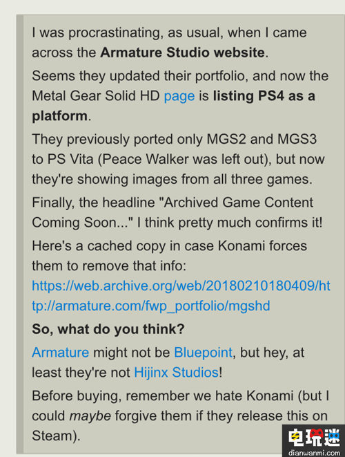 炒冷飯？Armature即將推出《合金裝備HD合集》PS4版 Armature DS4 合金裝備HD合集 PS4 索尼PS  第1張
