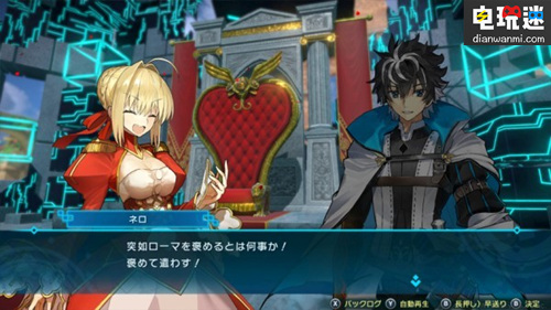 PS4/PSV《Fate/Extella Link》游戲截圖公布 Fate PSV PS4 索尼PS  第6張