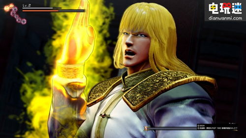 PS4《人中北斗》試玩體驗版于今日在日服推出 Switch PS4 北斗神拳 人中北斗 索尼PS  第8張