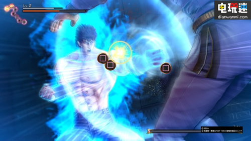 PS4《人中北斗》試玩體驗版于今日在日服推出 Switch PS4 北斗神拳 人中北斗 索尼PS  第9張